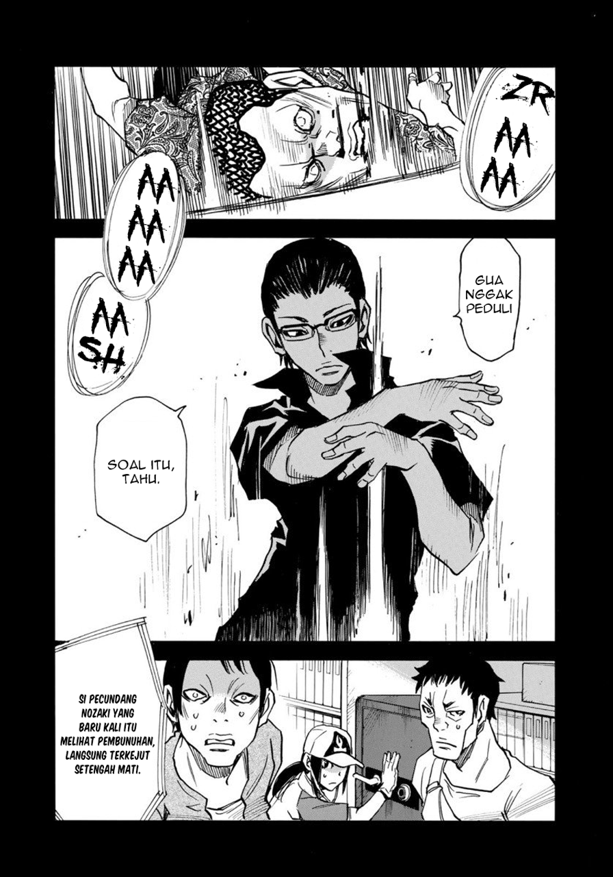 Mizutamari ni Ukabu Shima Chapter 02 Bahasa Indonesia